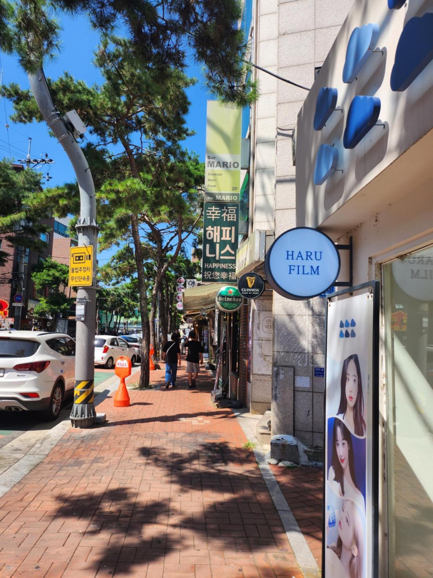 Dream Stay Seoul Exterior photo